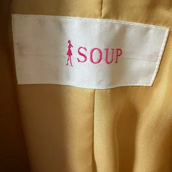 soup 코트