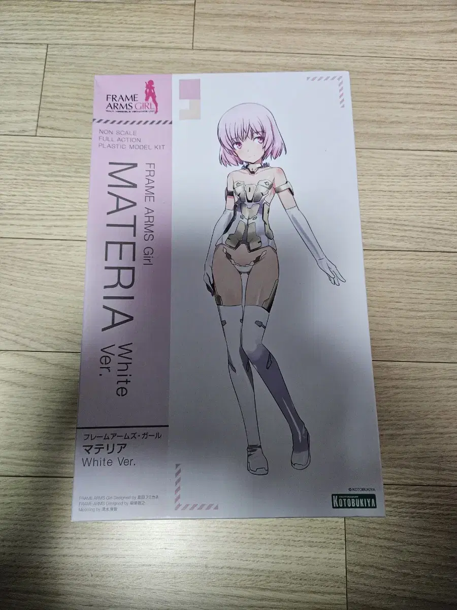 KOTOBUKIYA 프레임암즈걸 마테리아 화이트 버전 판매합니다