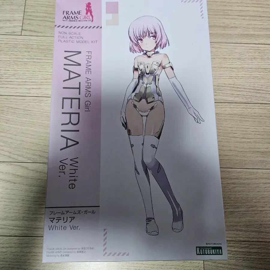 KOTOBUKIYA 프레임암즈걸 마테리아 화이트 버전 판매합니다