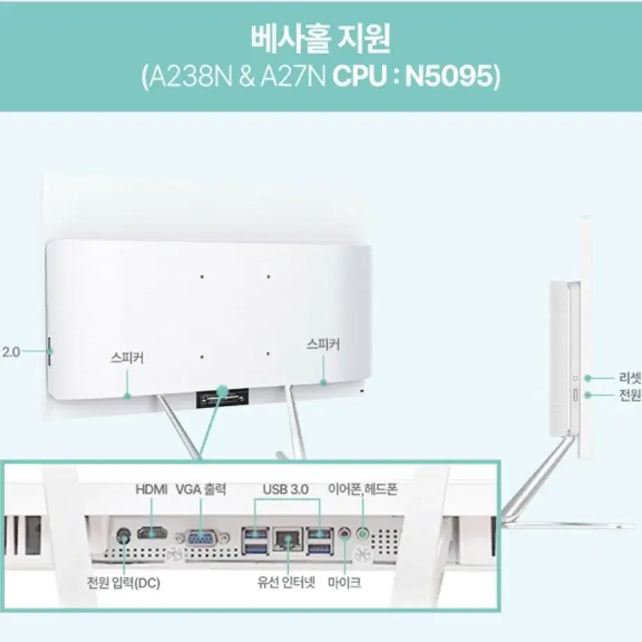 디클올인원_빠른연락필수