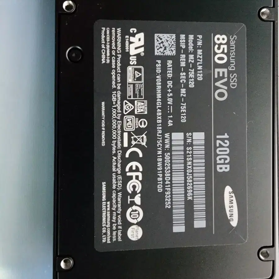 삼성 SSD 850 EVO 120GB 판매