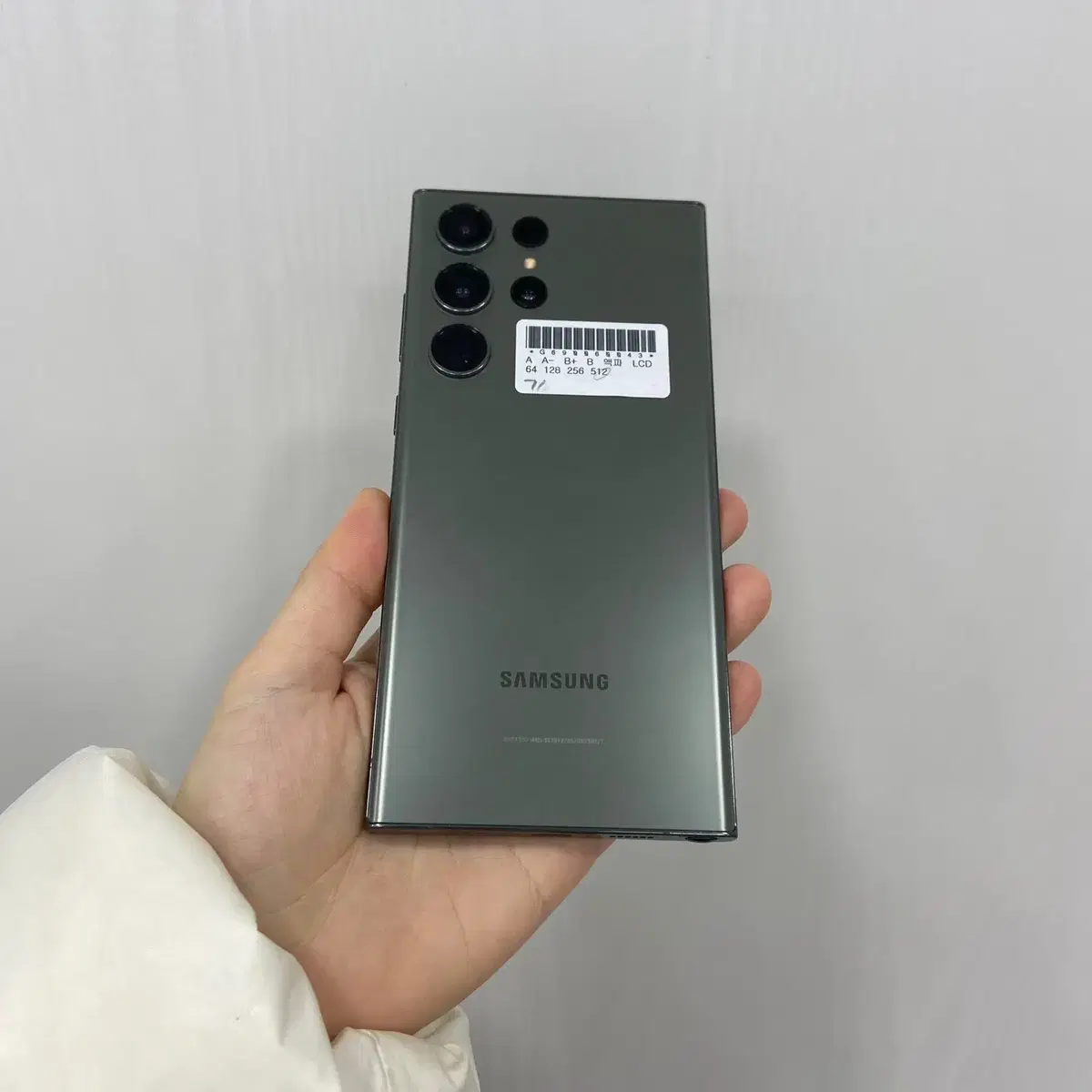 갤럭시S23울트라 그린 512GB 부산 중고폰 팝니다 60043