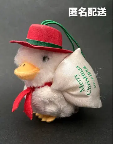 Aflac 아플락-크리스마스 덕후 스캇 보물 발견 MANIAX!