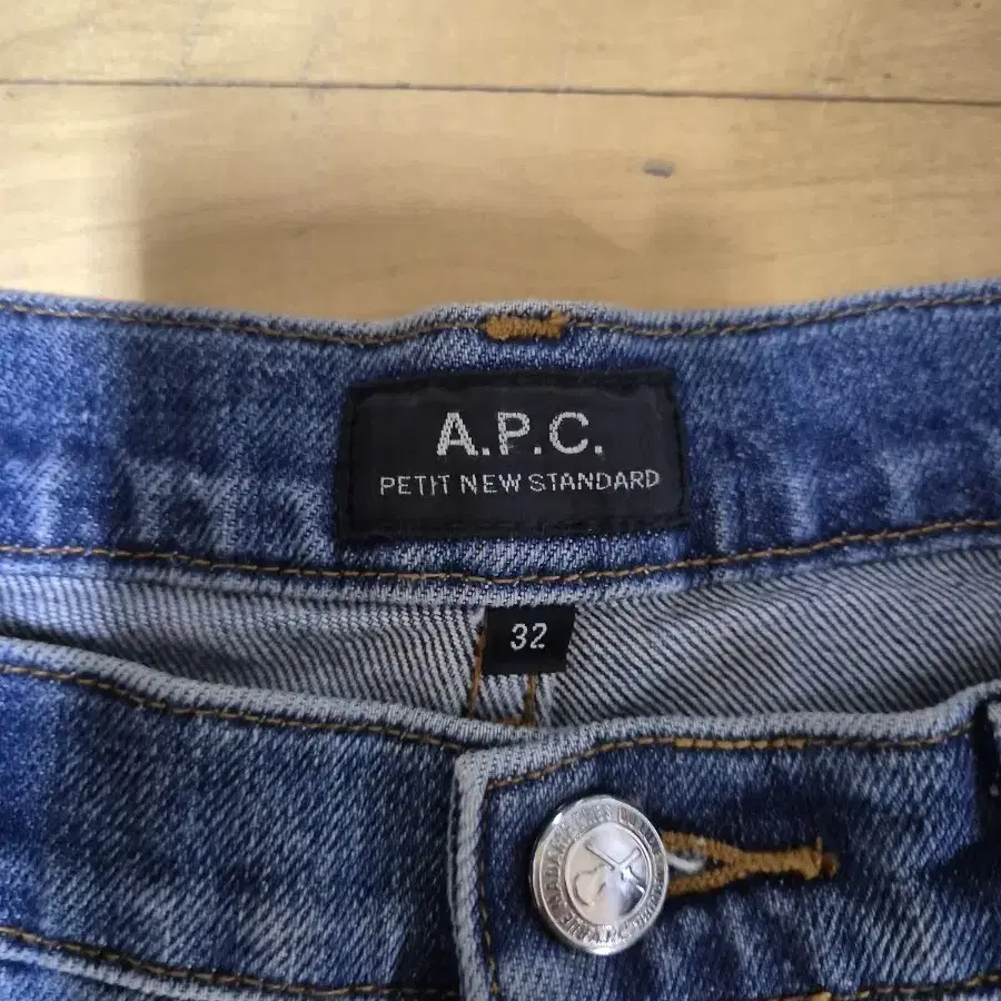 apc 아페쎄 a.p.c 청바지 쁘띠뉴 스탠대드 청바지