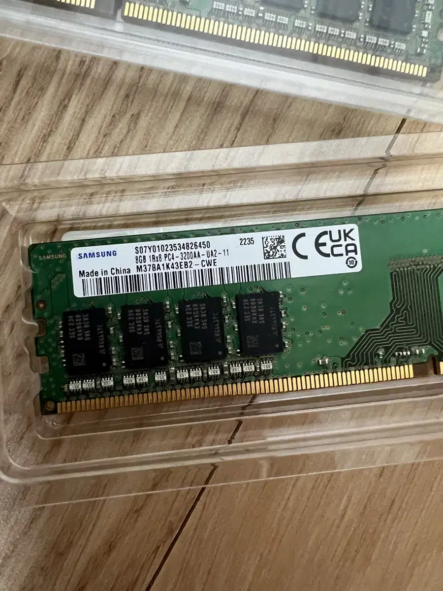 삼성 램 ddr4 25600 3200 8gb 1개