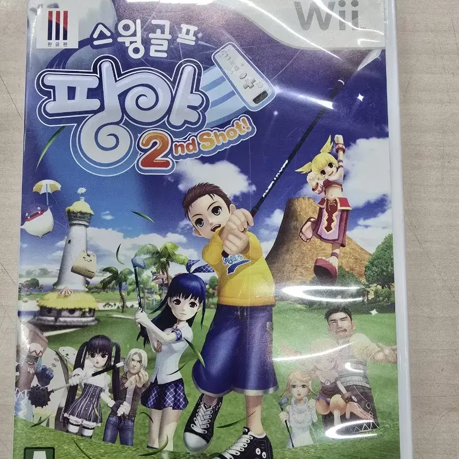 [Wii] 닌텐도위 "스윙골프 팡야 2nd 샷!" 판매합니다.