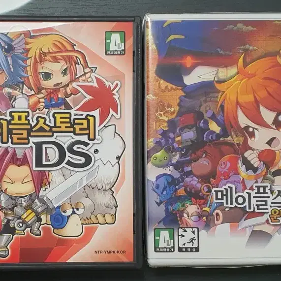 닌텐도 3ds, ds 메이플스토리 팝니다