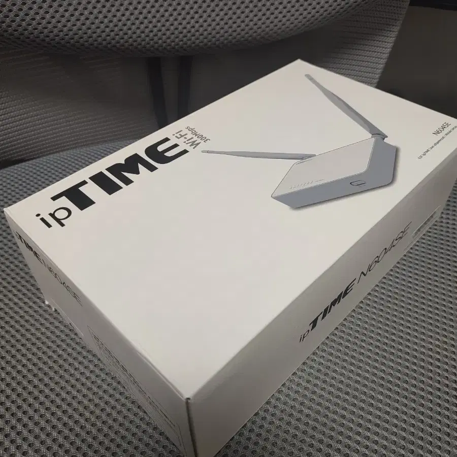 N604SE 와이파이 공유기 iptime