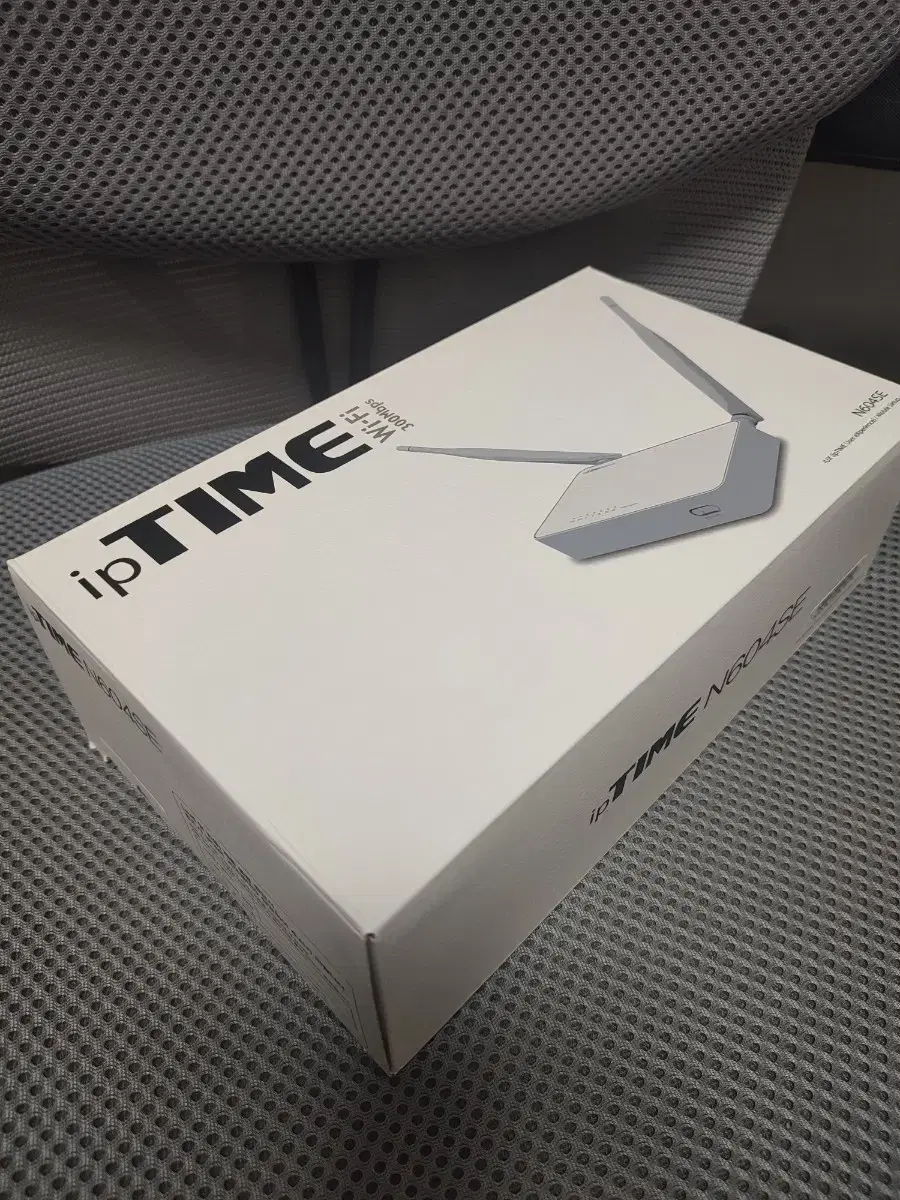 N604SE 와이파이 공유기 iptime