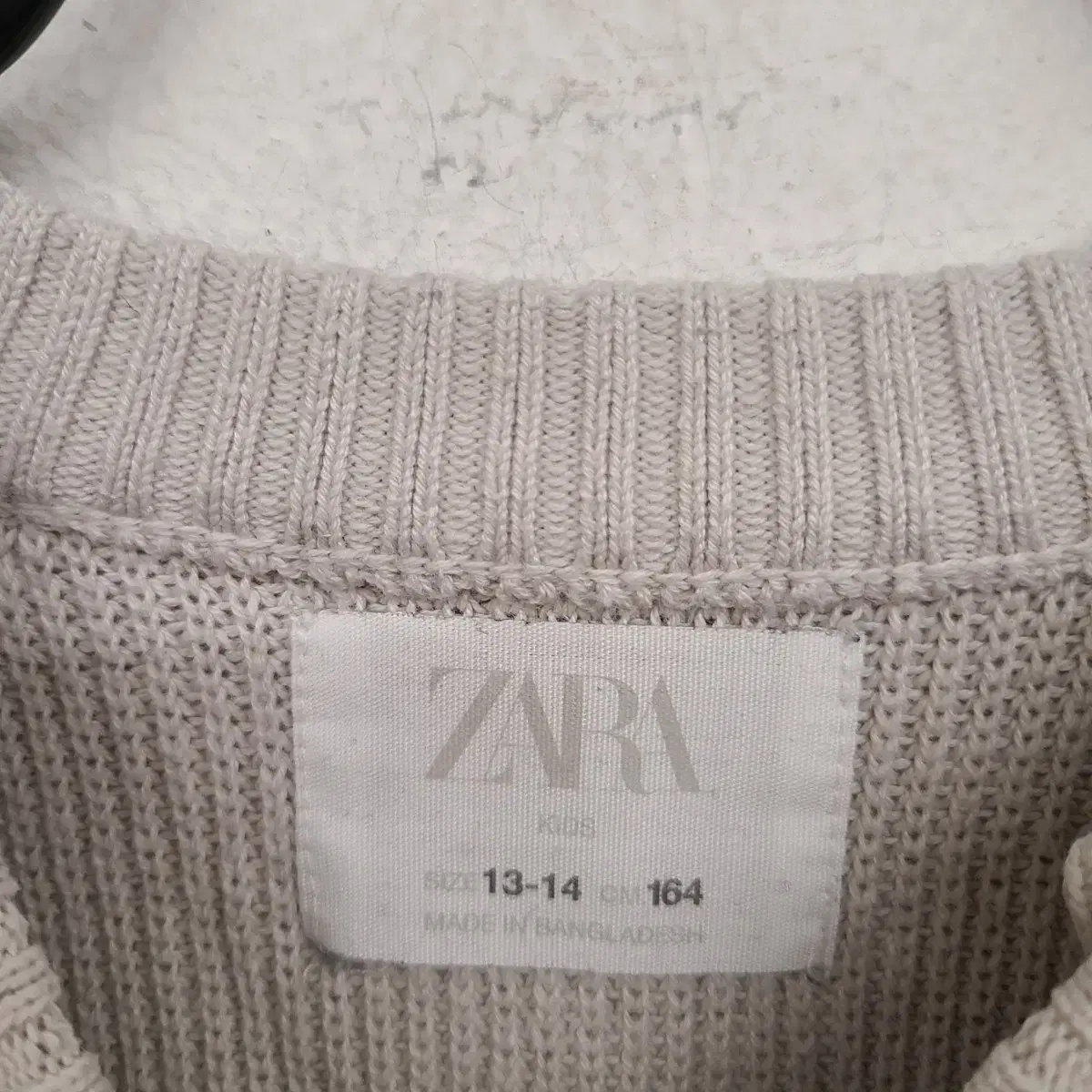 [여성66 size] ZARA 자라 스트라이프 니트