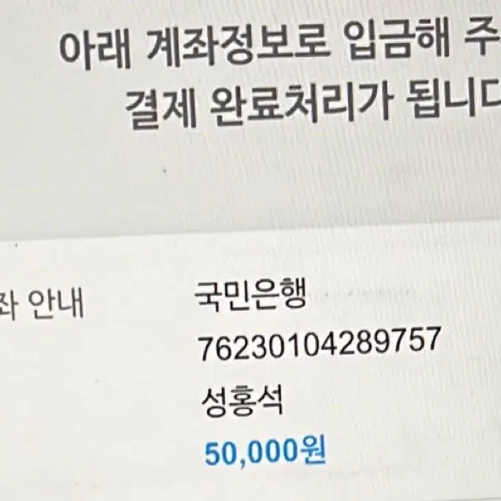 리그라피 프롬커즈 로우셋 대리예약 성공확률 90%이상