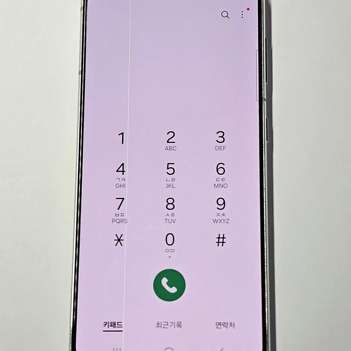 갤럭시S21 5G