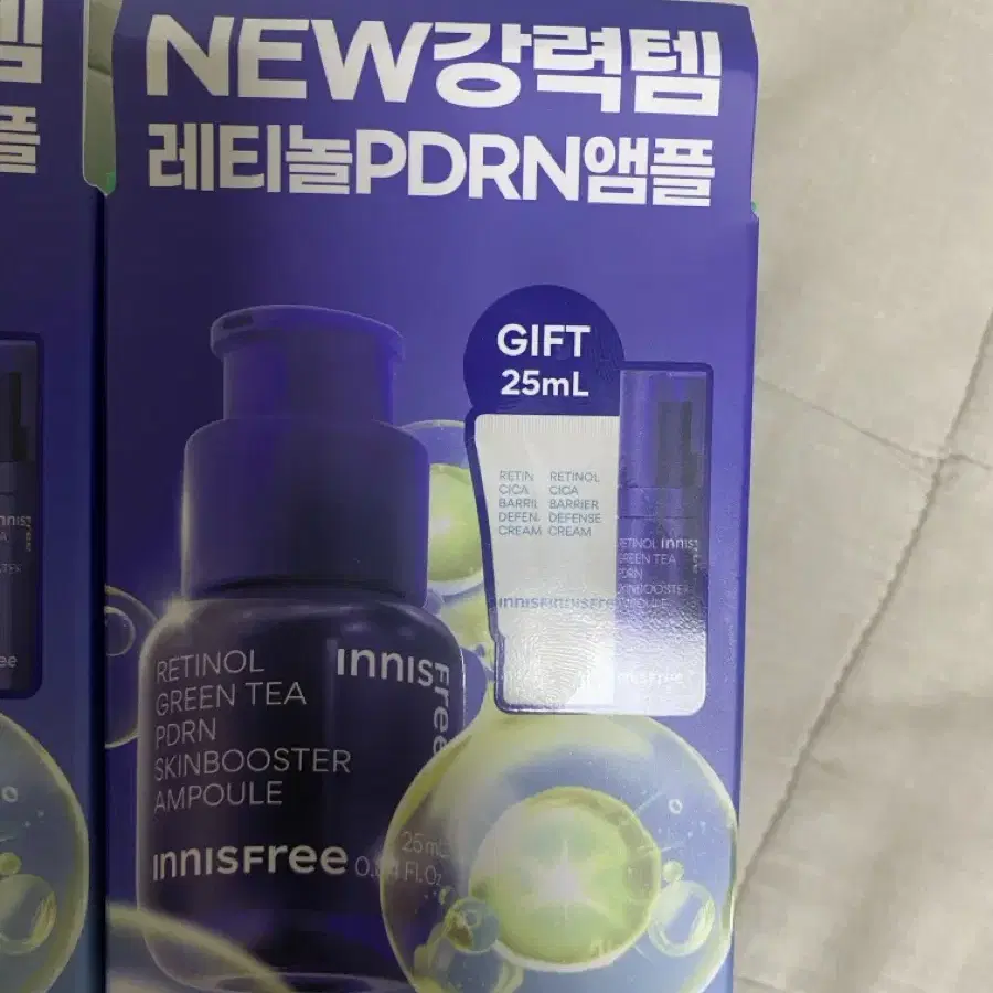 (새상풉) 이니스프리 pdrn 30ml 기획 미개봉