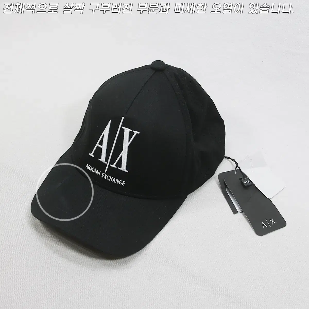 (착용컷) ARMANI EXCHANGE 베이스볼 캡