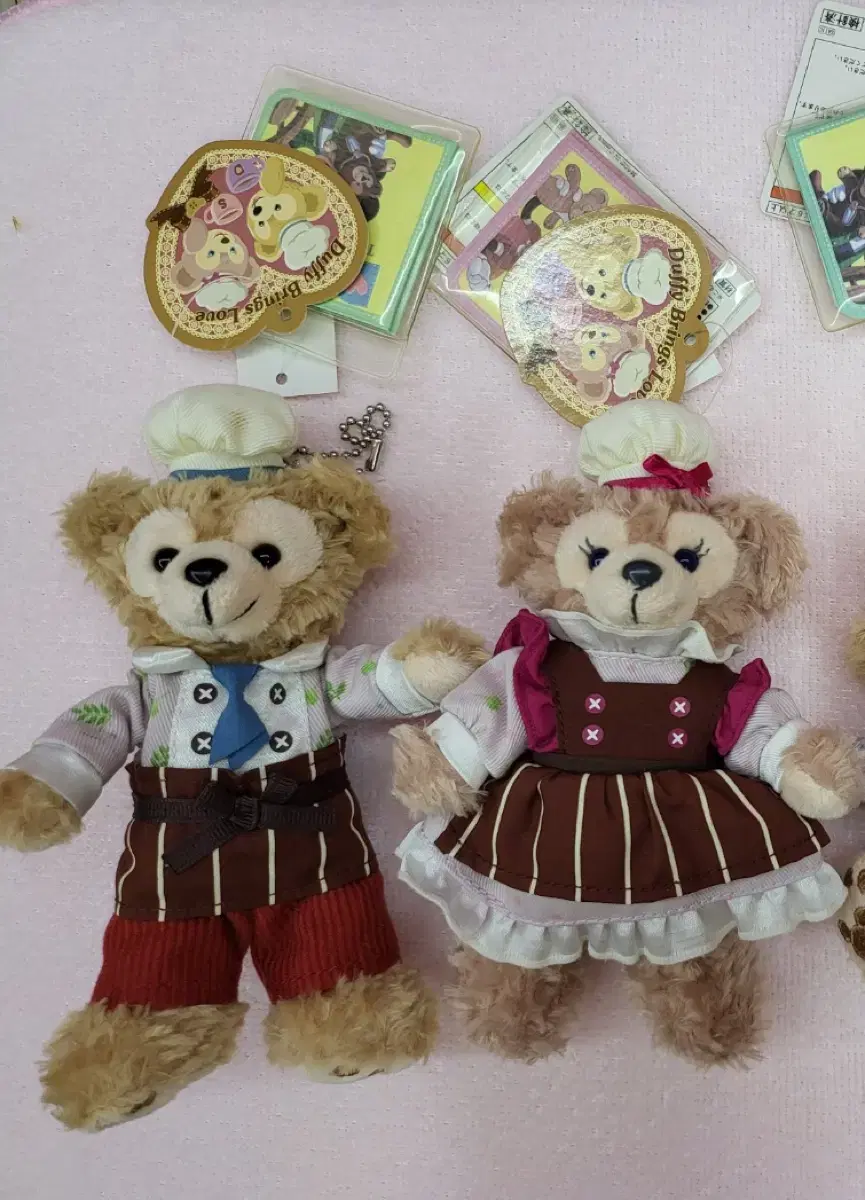 Duffy Sherry May Keyring