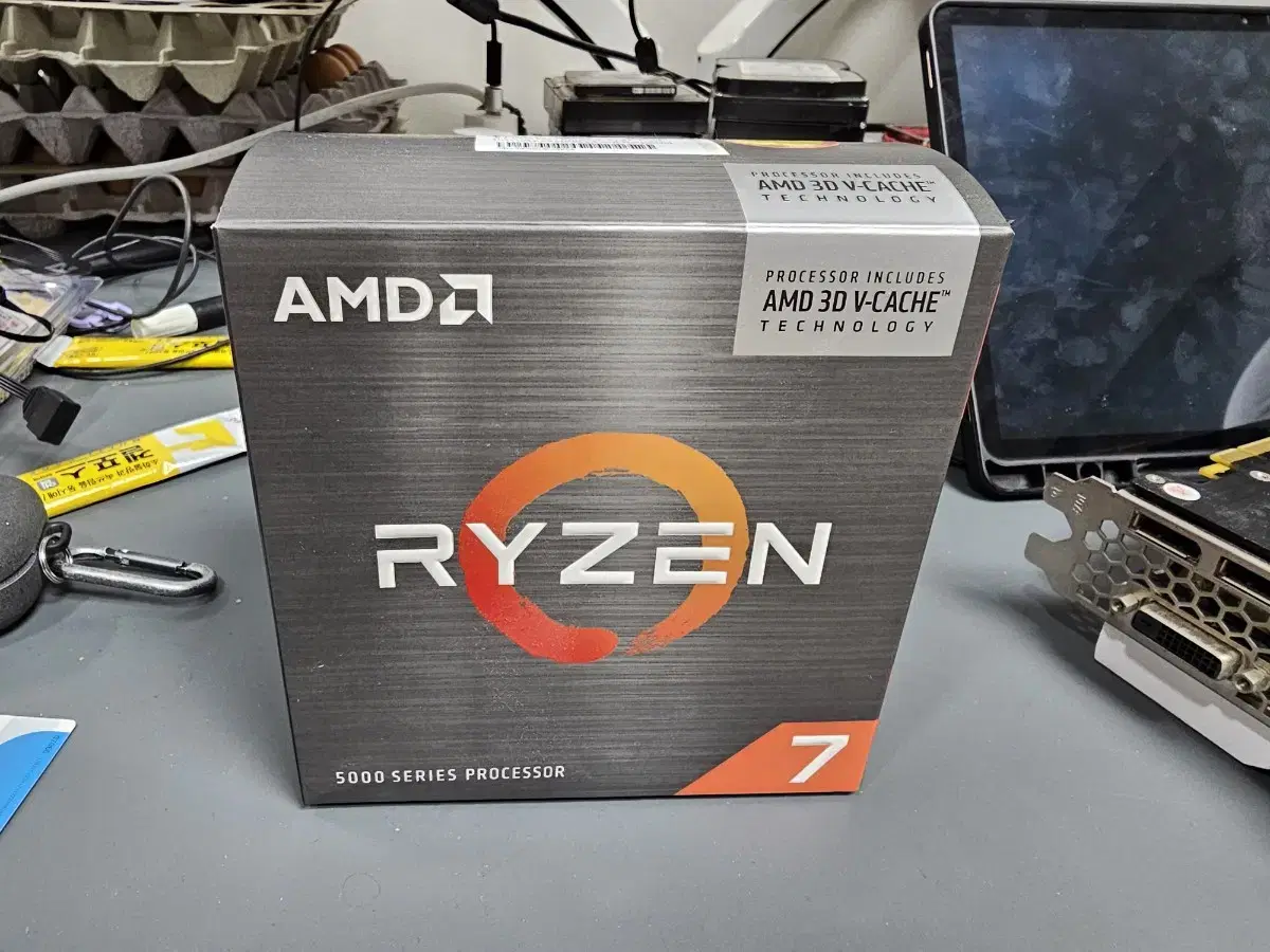 AMD 5800x3D 팔아요