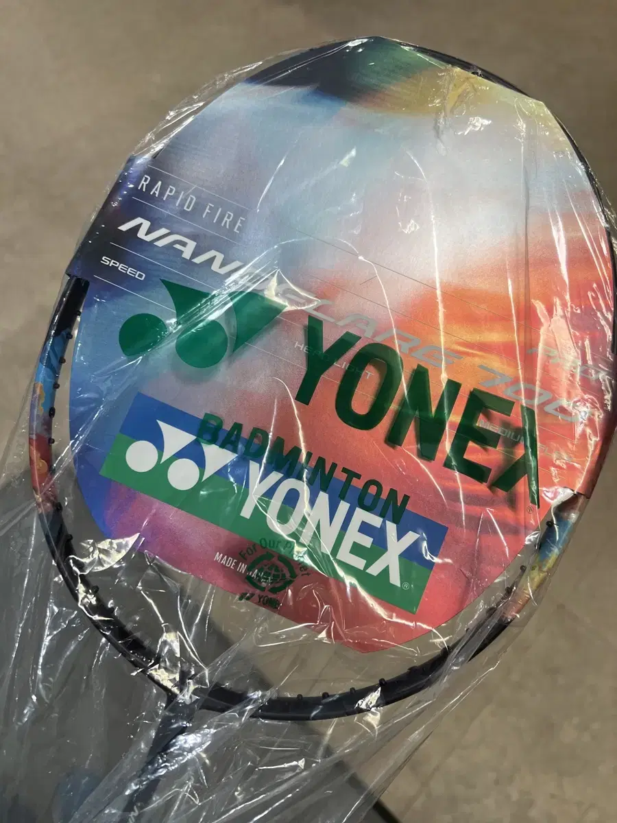 Yonex 700 Pro Compensation Product