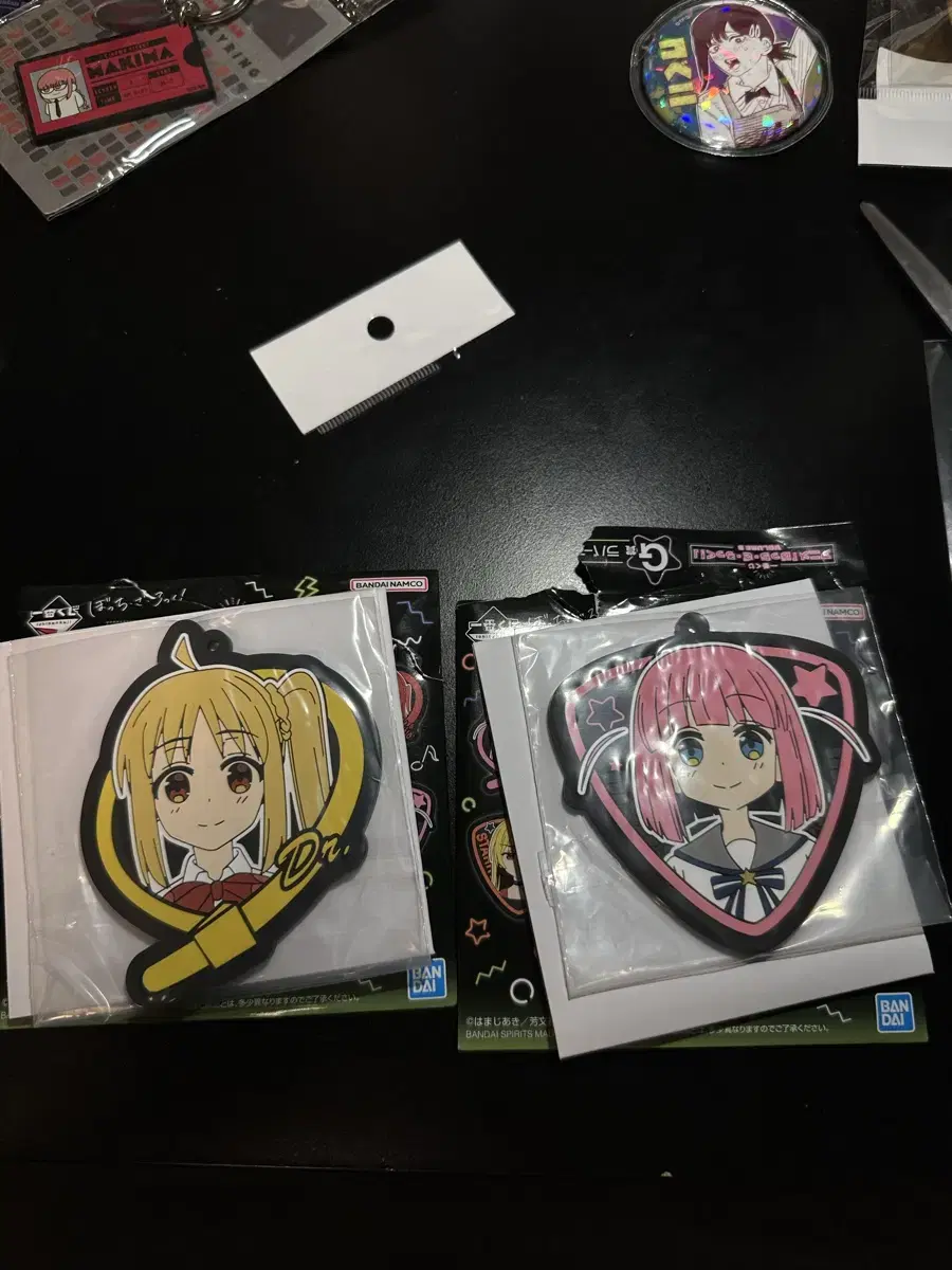 Botchiderak Ichibankuji Rubber Strap Niji-ka & Futari