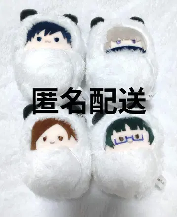 주술회전 쿠루미타 피누이 봉제 인형 후쿠쿠쿠로 구마키 마키 야장미