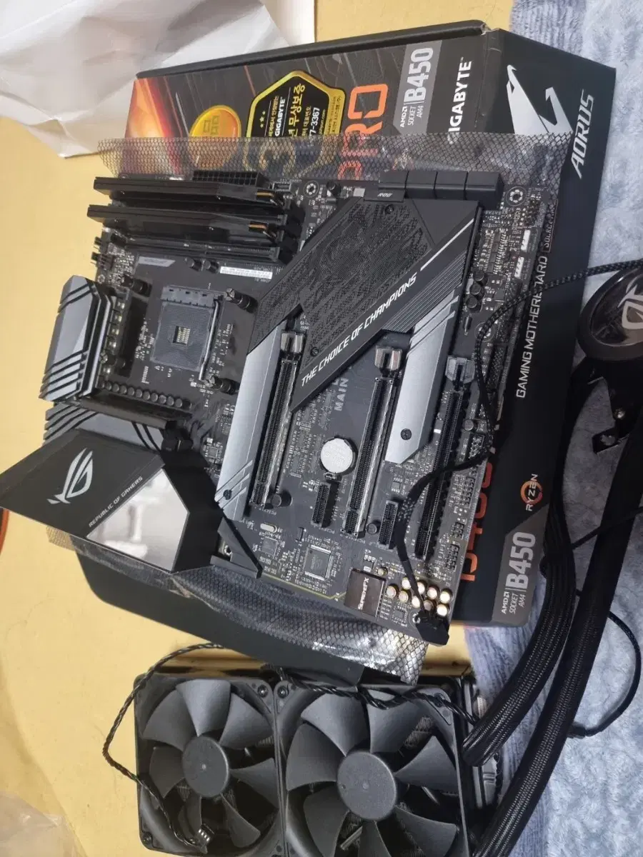 ASUS ROG STRIX 완본체 부품 팝니다