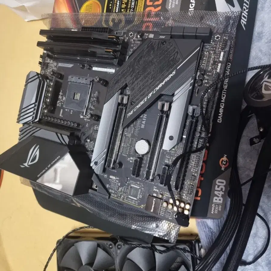 ASUS ROG STRIX 완본체 부품 팝니다