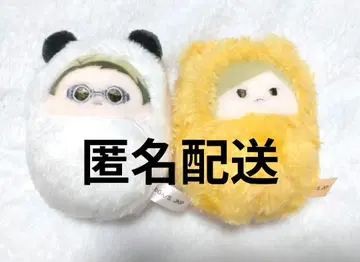 주술회전 쿠루미타 피누이 봉제 인형 나나미 켄토