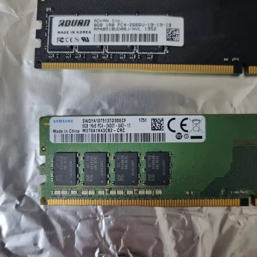 i3 4세대 cpu2개 , ddr4 8g 2장 팝니다.