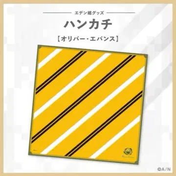 니지산지 올리버-에반스 에덴 손수건 니지산지 쁘띠 스티커