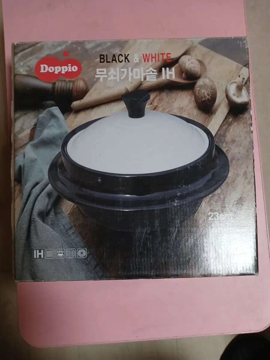 New domestic cast iron cauldrons (57,000 won, the lowest price on the Internet)