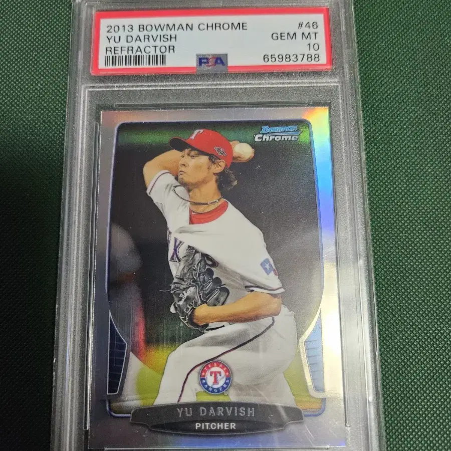 다르빗슈 2013 Topps Chrome 리플렉터 PSA 10등급