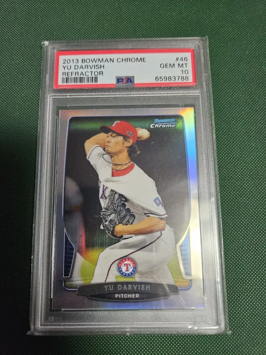 다르빗슈 2013 Topps Chrome 리플렉터 PSA 10등급