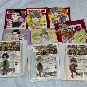 체리마호 emo cafe 카페 굿즈 공식 굿즈 츠케미나