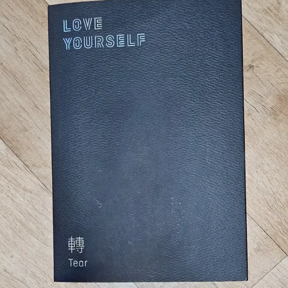 방탄소년단 BTS LOVE YOURSELF 'Tear' 앨범