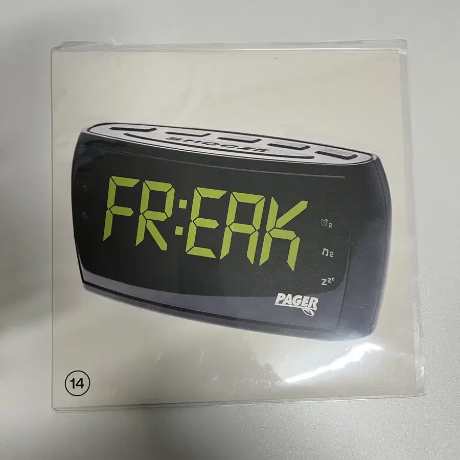 Sweely - Time for Freakness lp