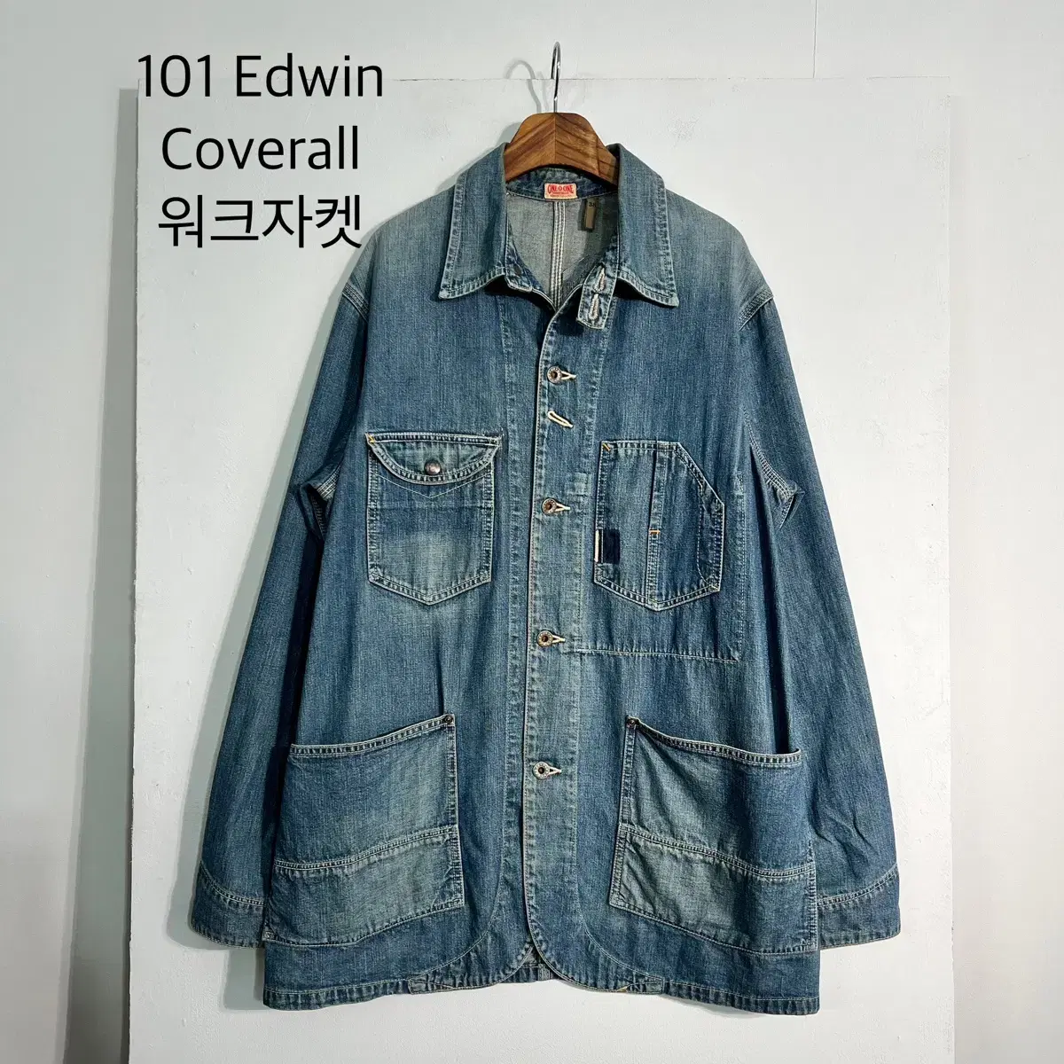 101 Edwin 에드윈 커버올 워크자켓 데님자켓