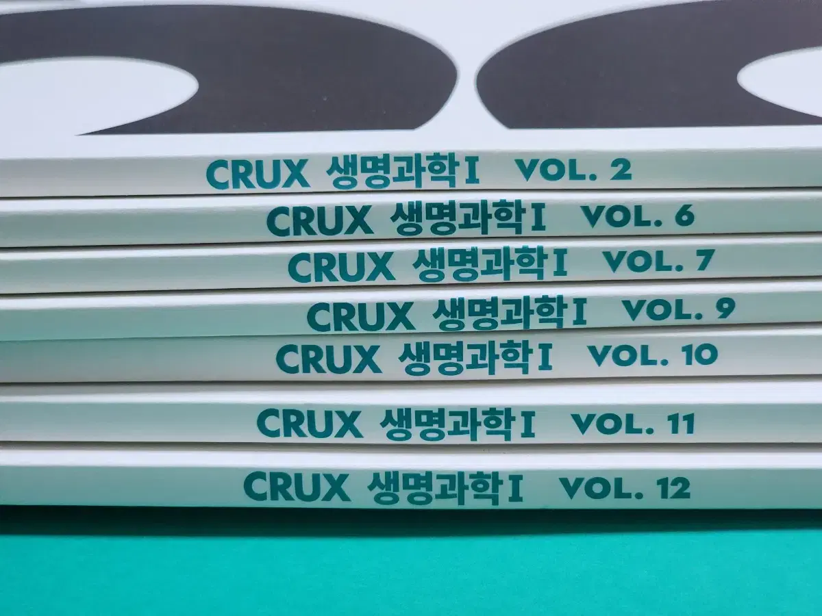 강남대성 강k n제 crux 생명과학1