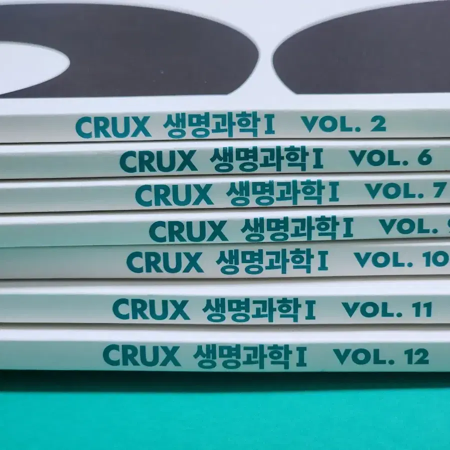 강남대성 강k n제 crux 생명과학1