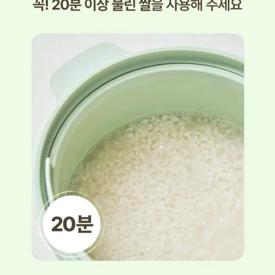 저당.칼로리 렌지 밥솥