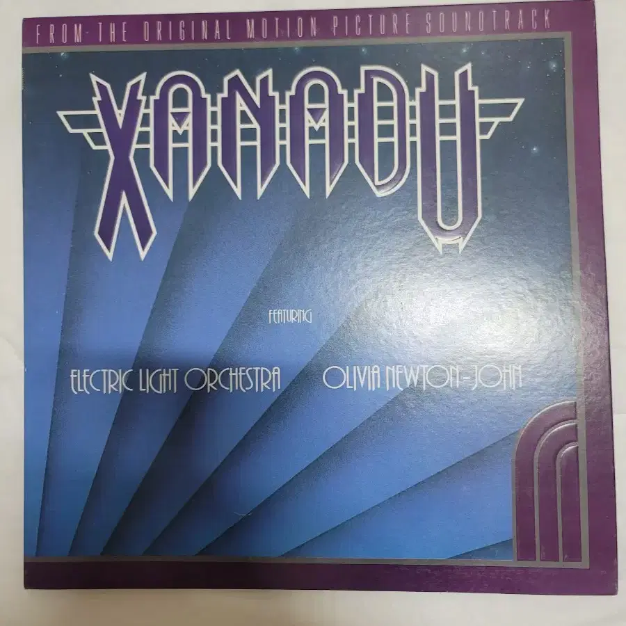 XANADU LP 수입반