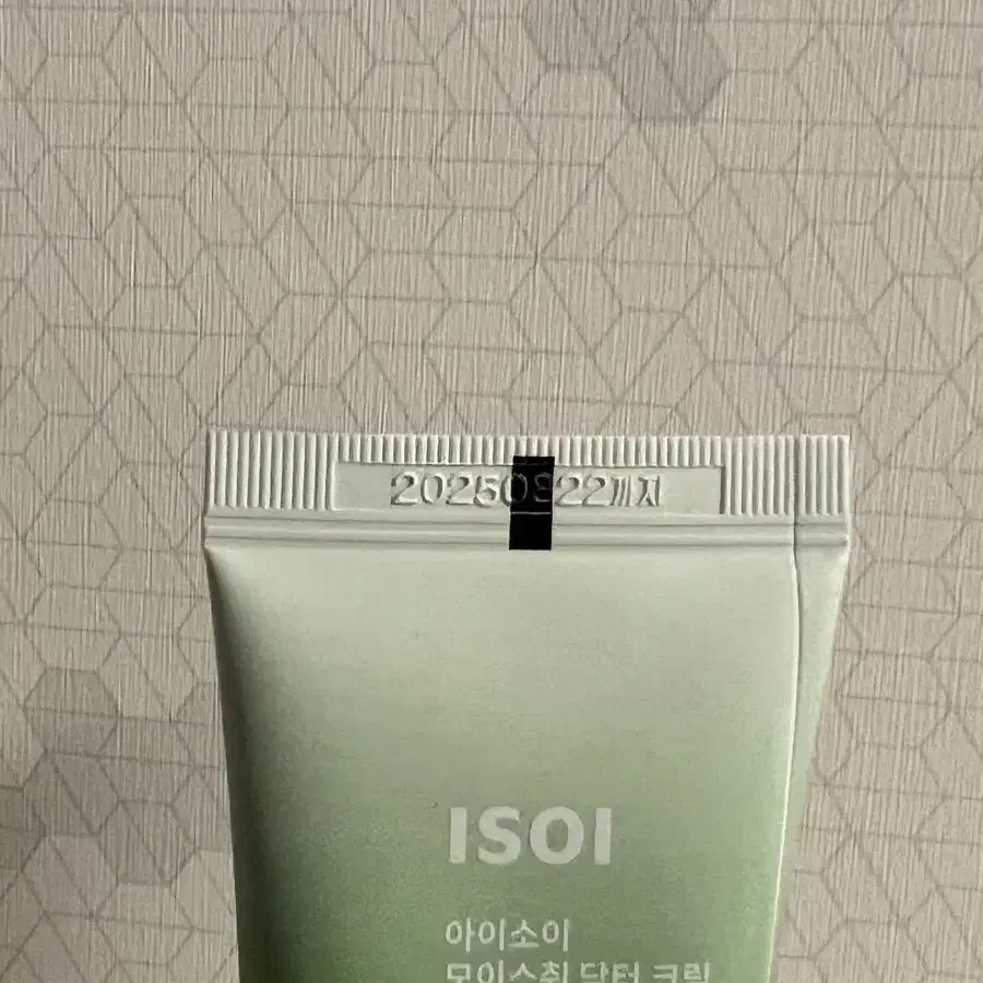 아이소이 모이스처 크림 45ml