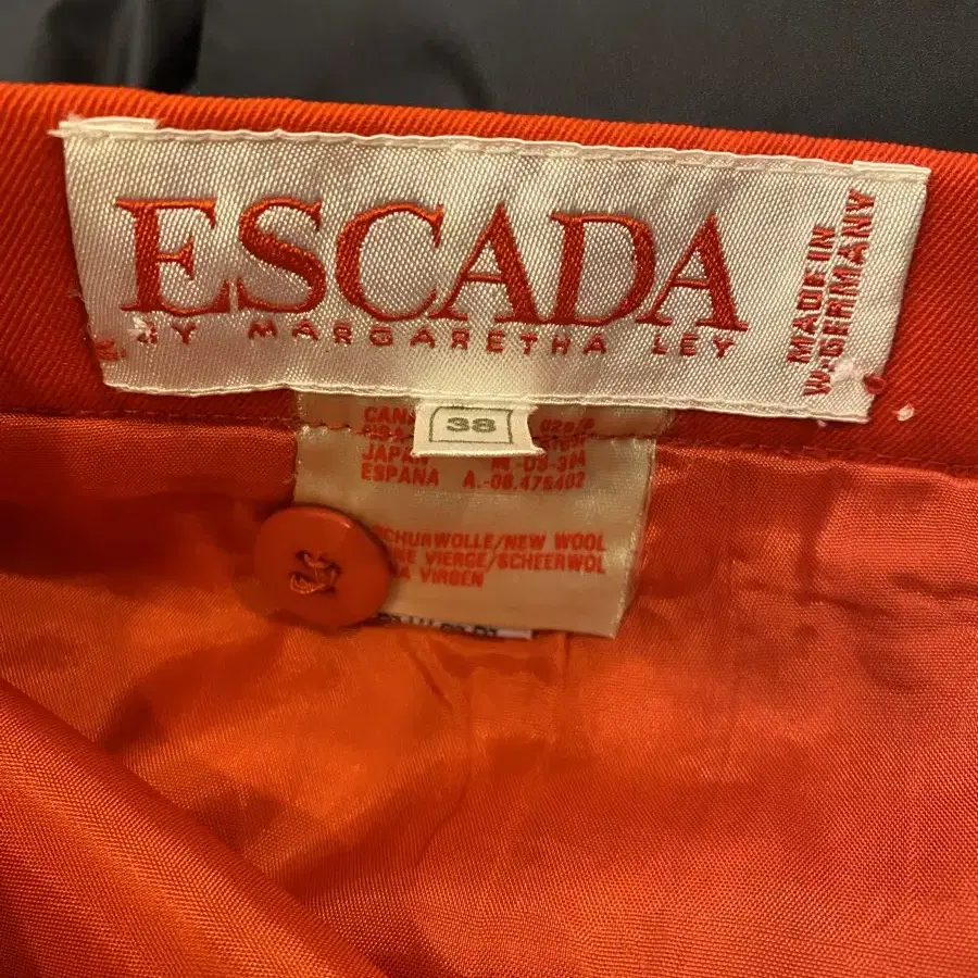 ESCADA 투피스