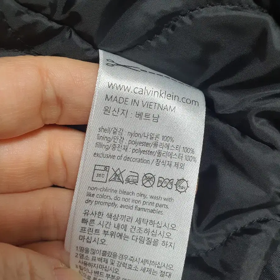 캘빈클라이 퍼포먼스 패딩항공점퍼