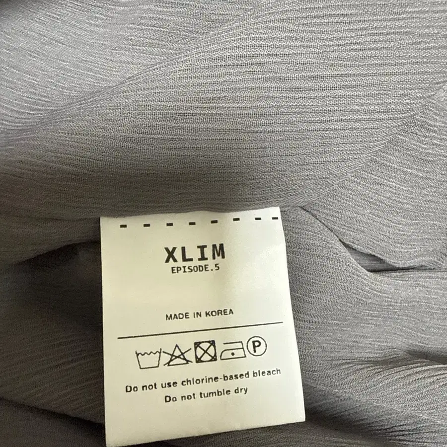 [2]xlim ep5 01 jersey