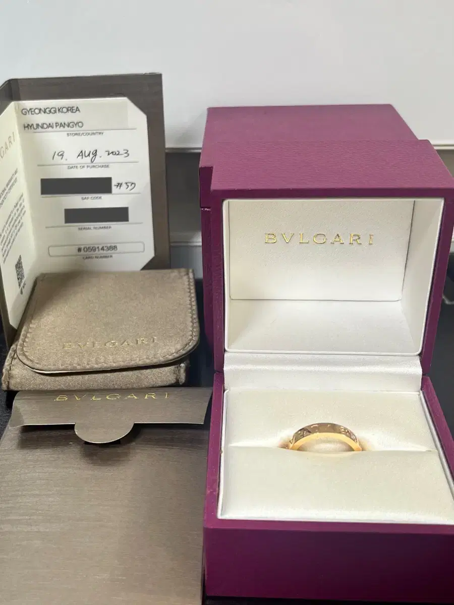 Bulgari New Bibi Ring Zero One Dia 1p 57 sold