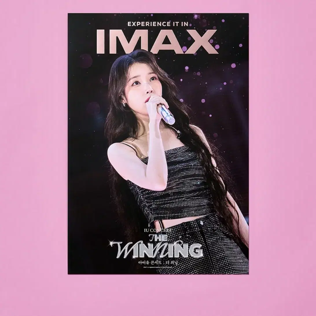 IU 아이유:더 위닝 2주차 아이맥스, 4dx, sx,스페셜 포스터