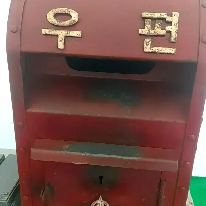 옛날 우체통