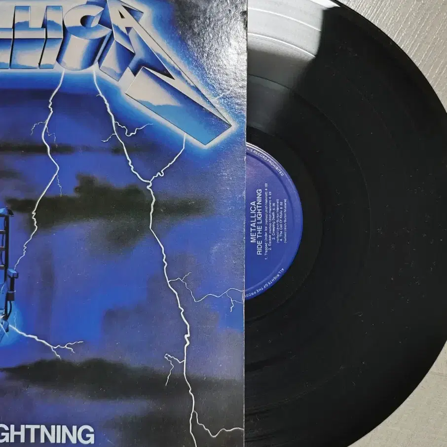 LP - 메탈리카 Metallica