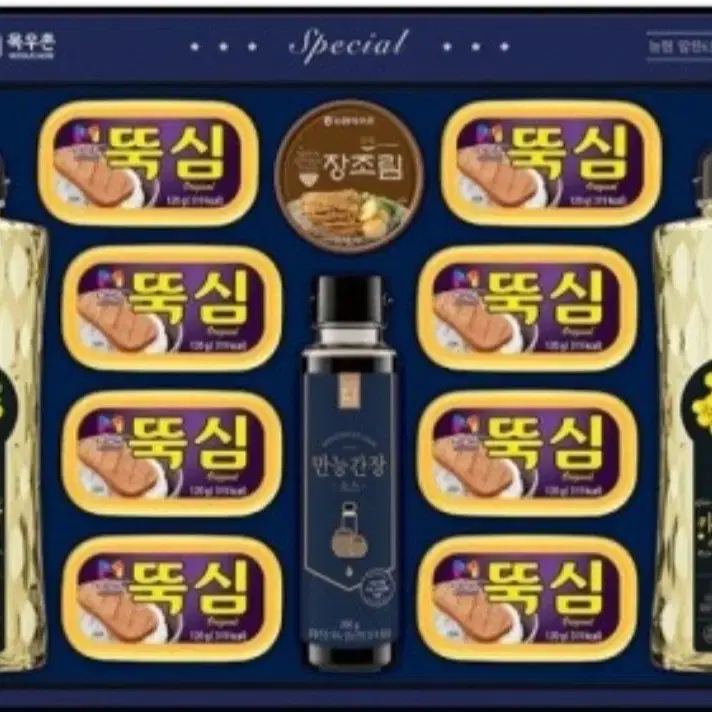 (새상품)(미개봉)목우촌농협6호 쇼핑백포함선물세트/동원참치선물세트