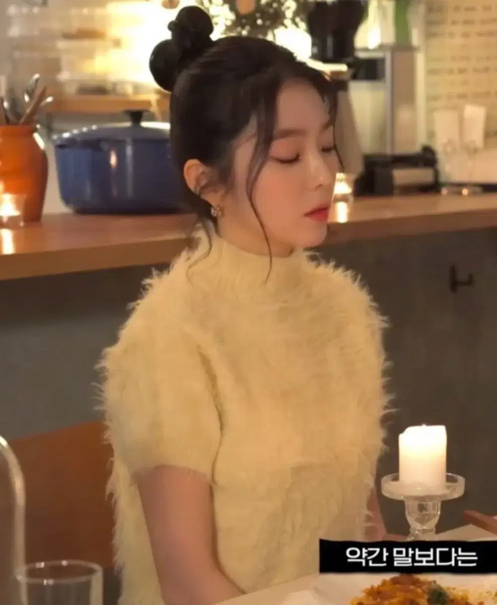 (아이린 착용) 마가린핑거스 HAIRY HIGH NECK KNIT