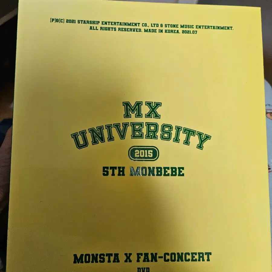 몬스타엑스 5기 팬콘 DVD